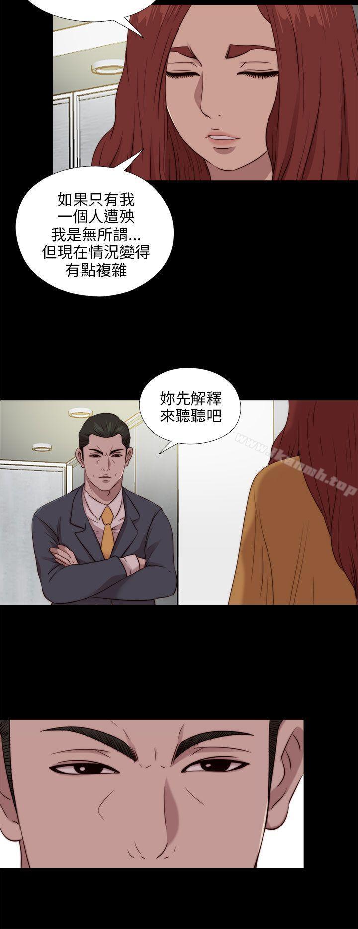 第102話