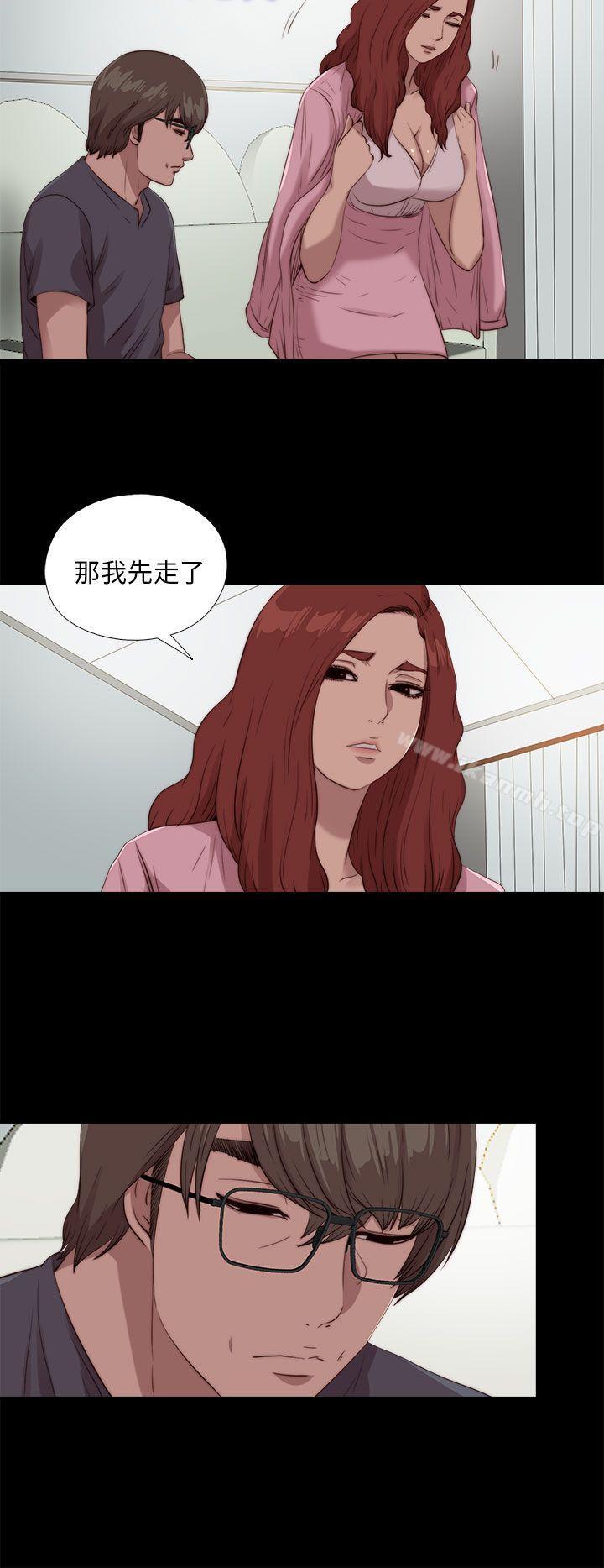 第106話