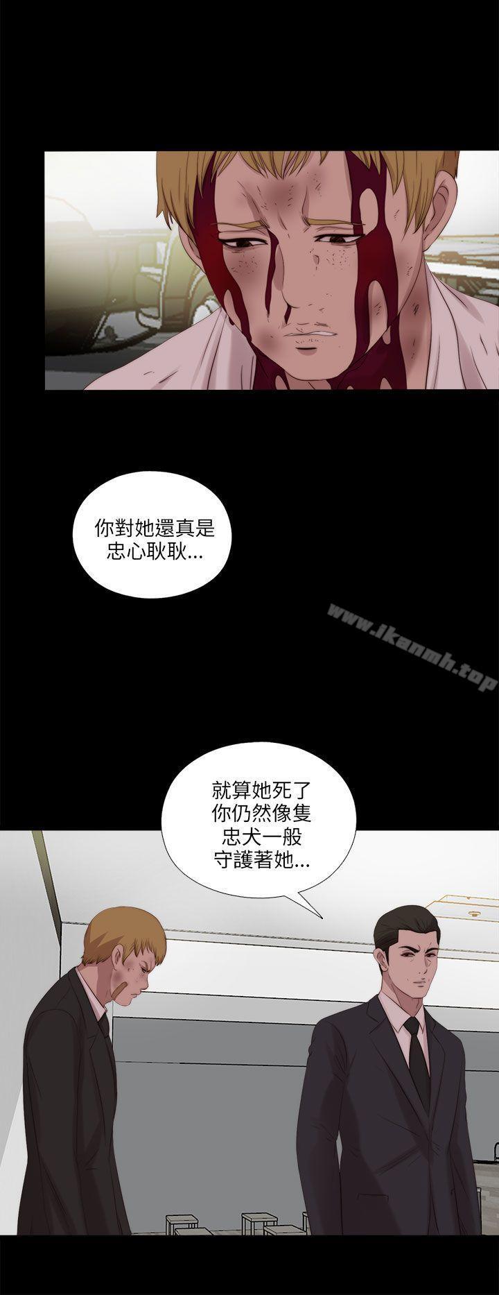 第113話