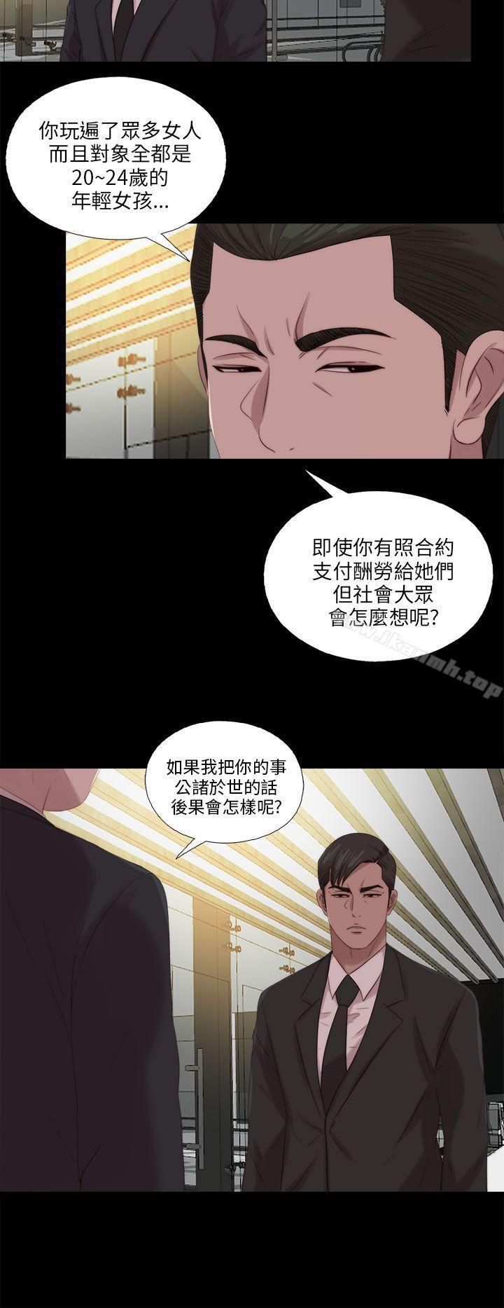 第114話