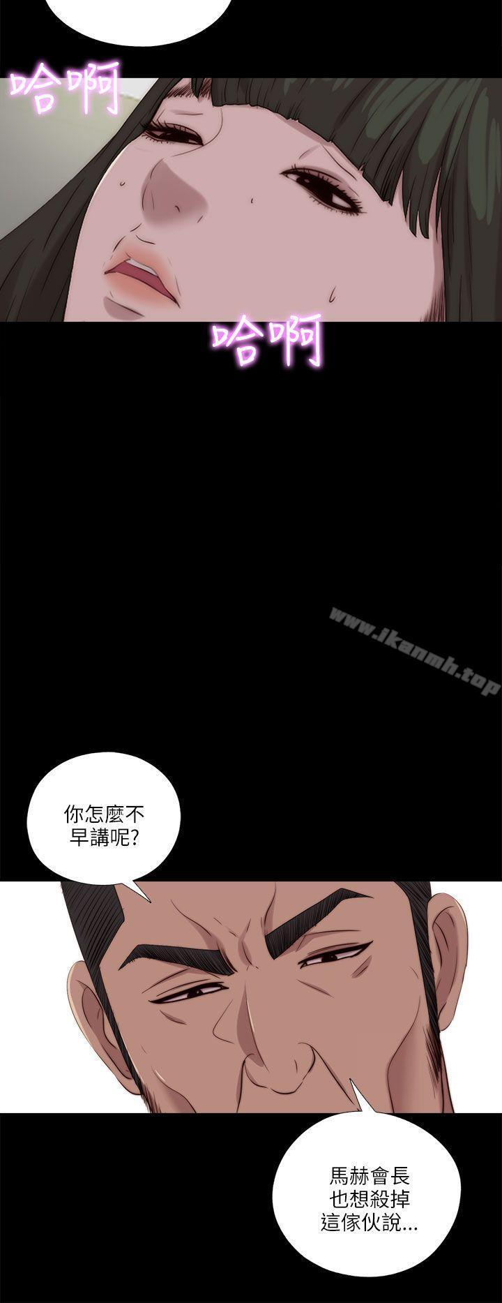 第118話