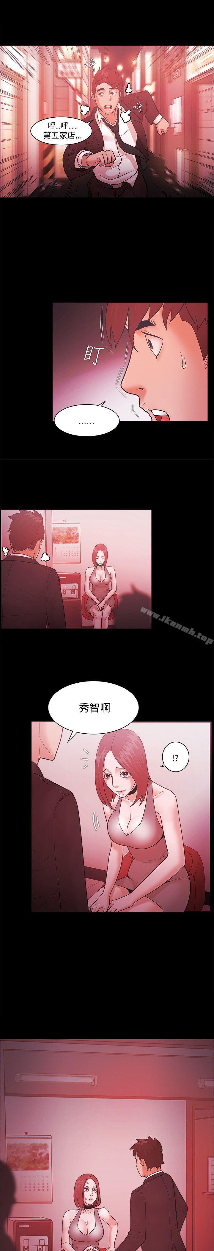 第49話