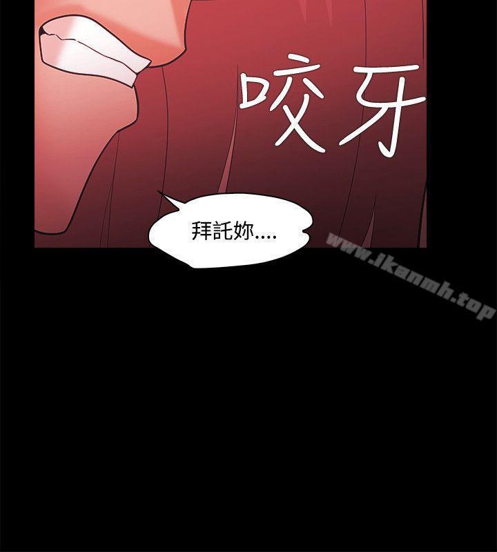 第49話