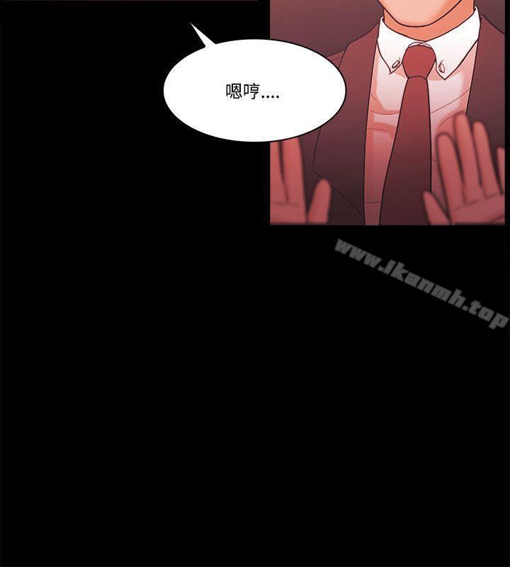 第58話