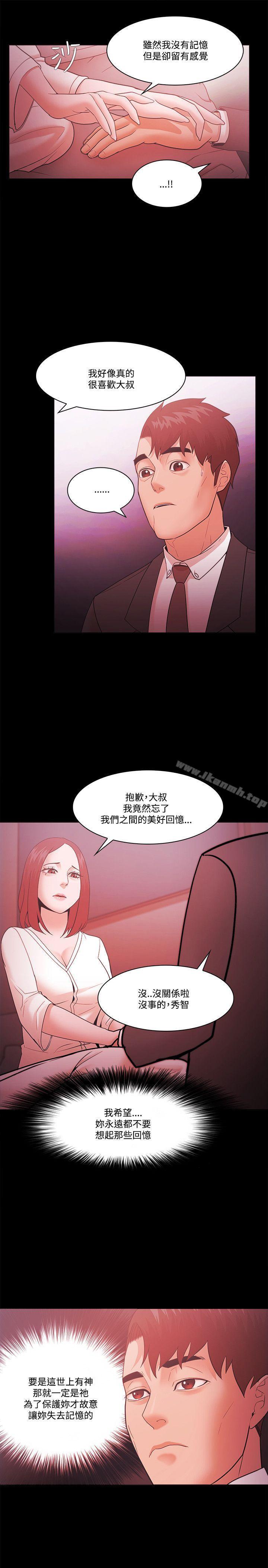 第58話