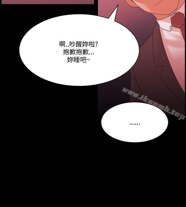 第58話