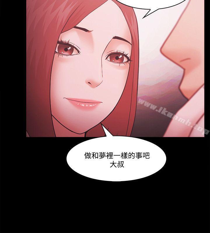 第58話