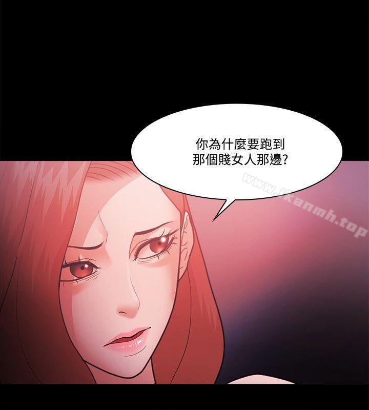 第59話