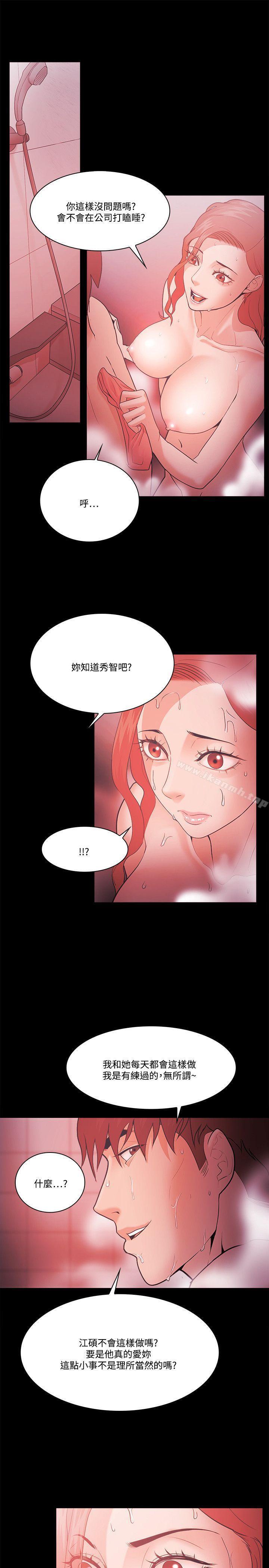 第60話