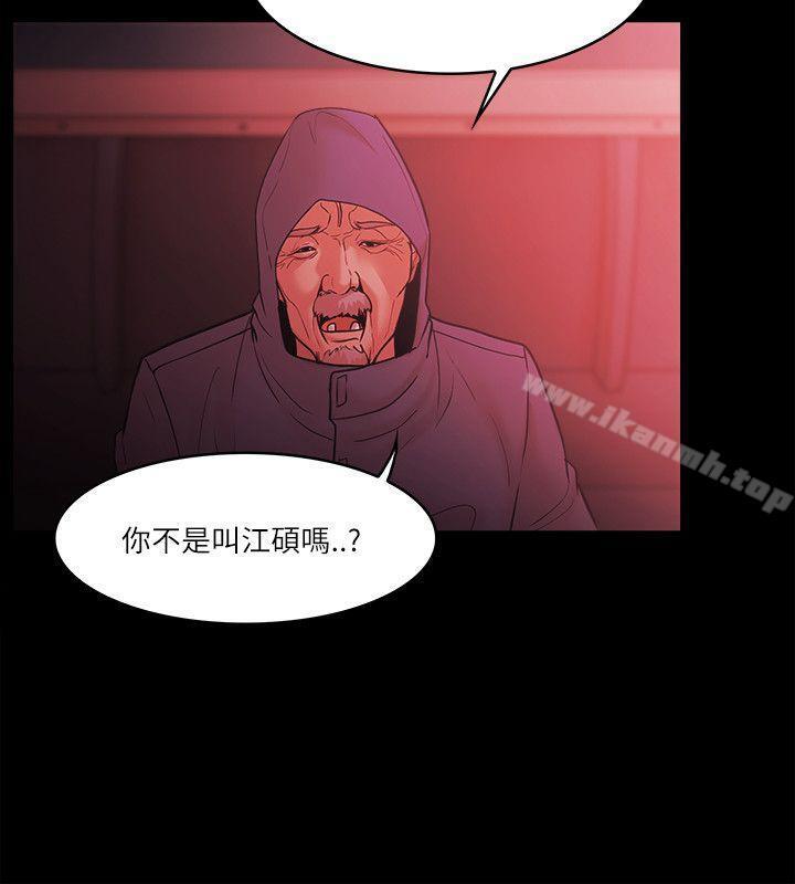 第73話