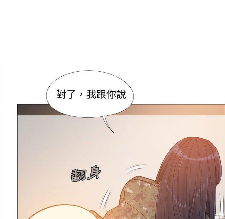 第11話