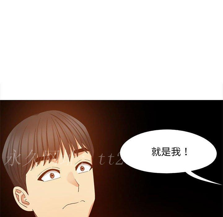 第19話