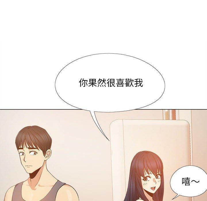 第19話