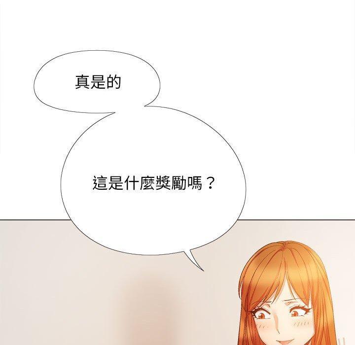 第29話