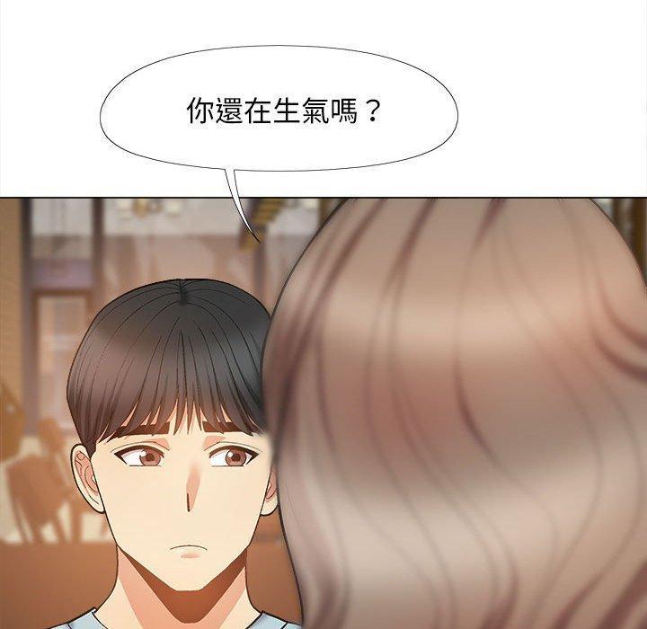 第31話