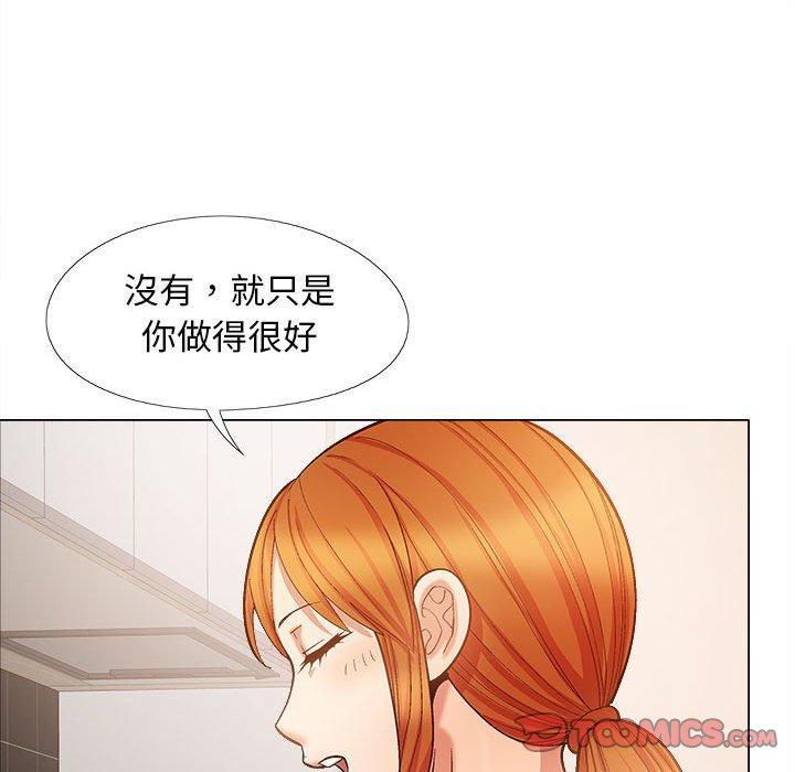 第35話