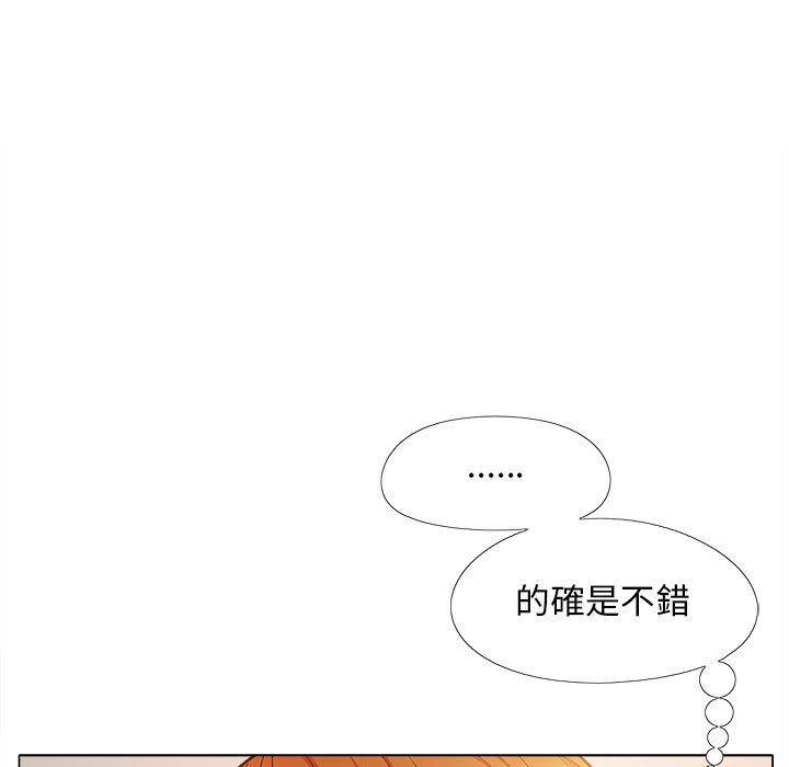 第35話