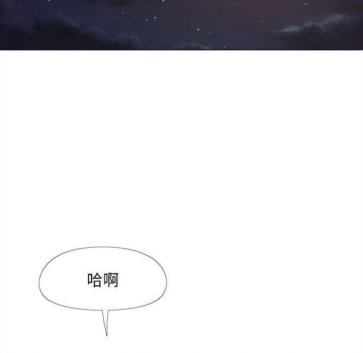 第38話