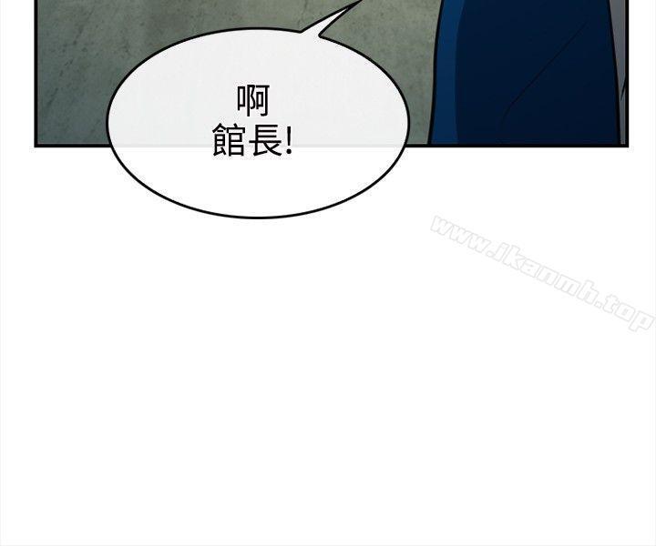 第14話