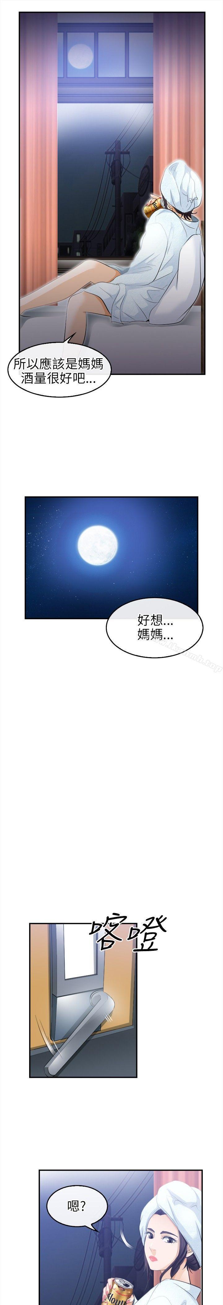 第18話