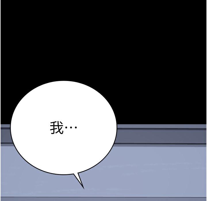 第75話