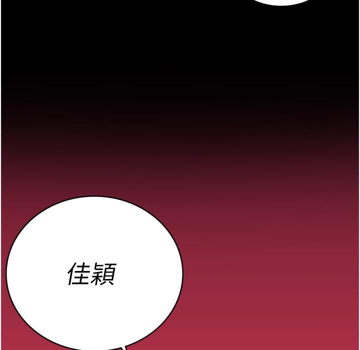 第76話