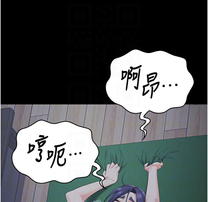 第76話