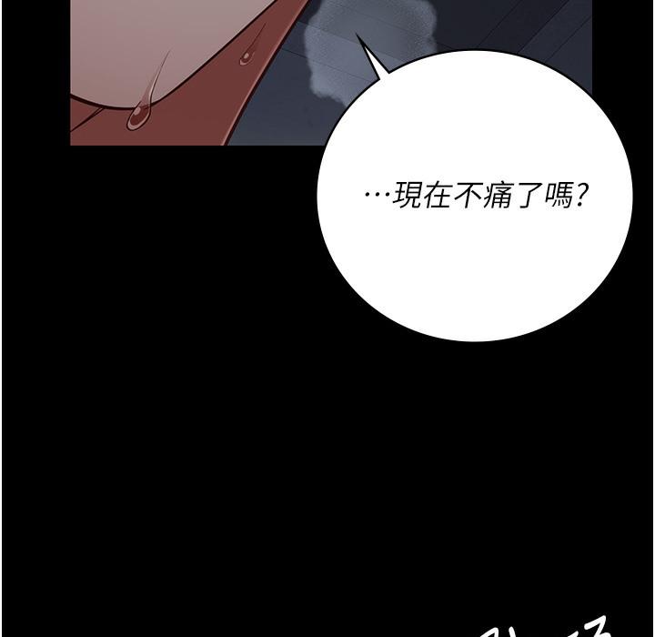 第76話