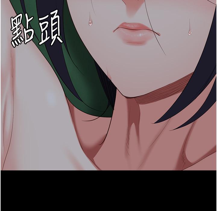 第76話