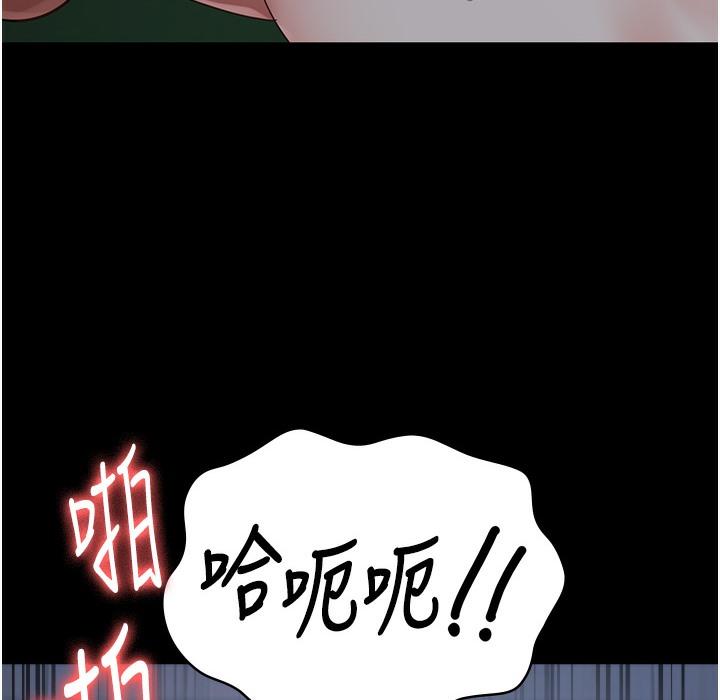 第76話