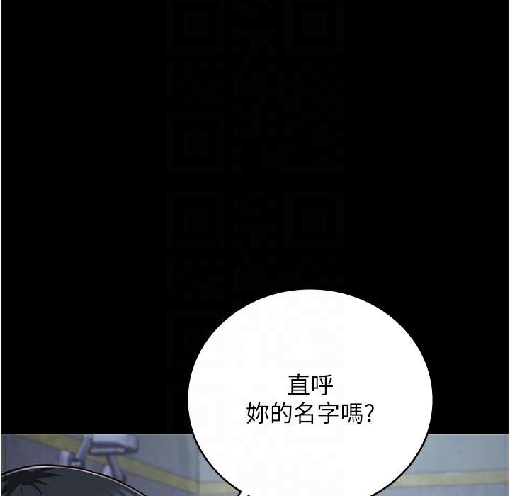 第76話