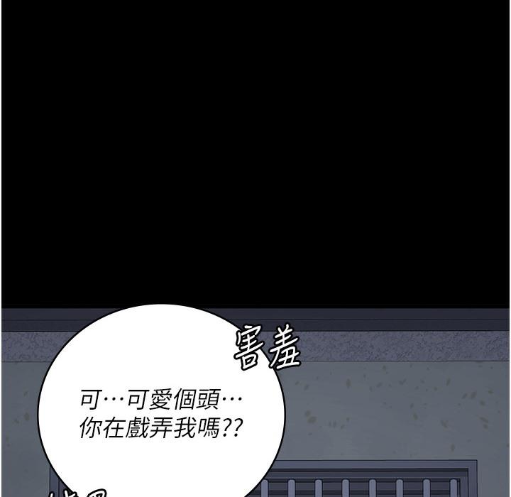 第76話