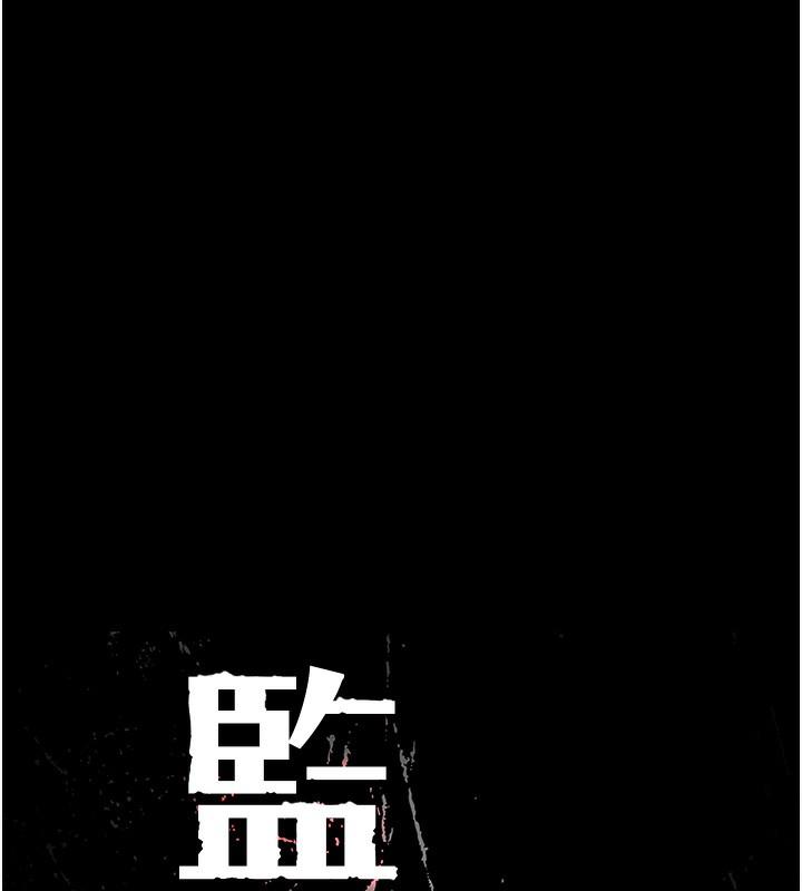 第78話