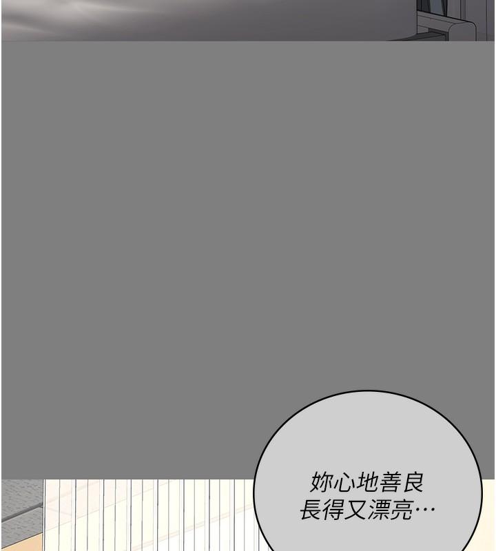 第78話