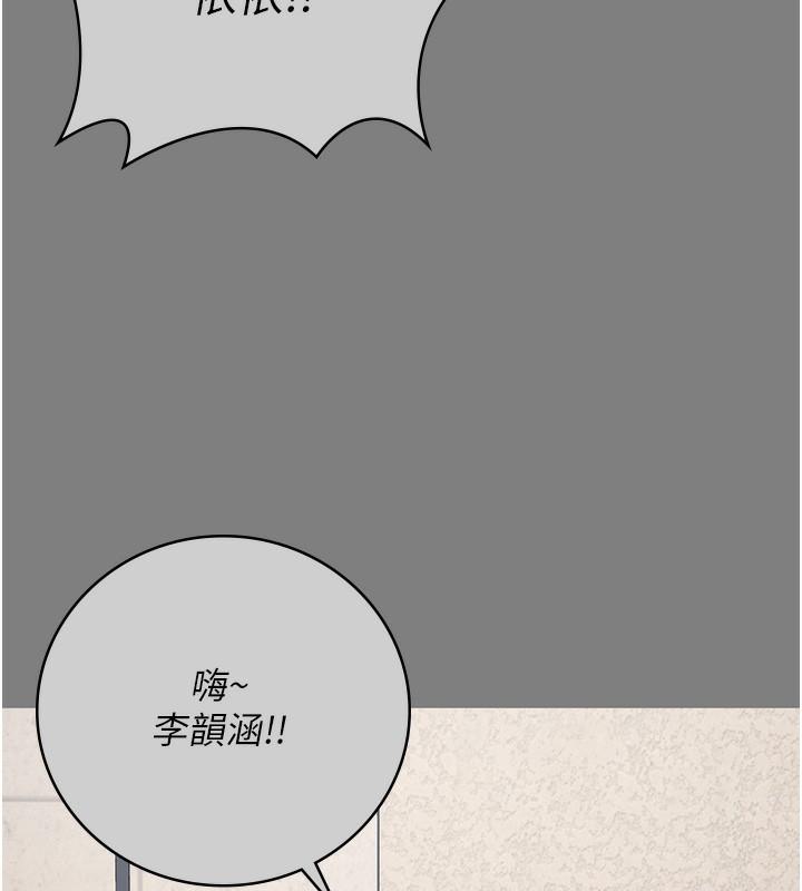 第78話