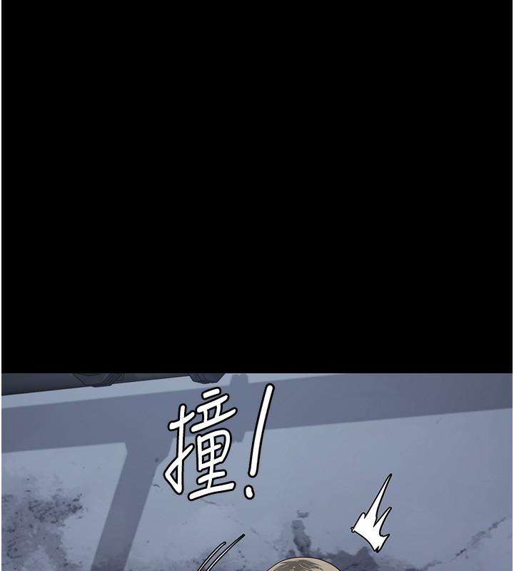 第81話