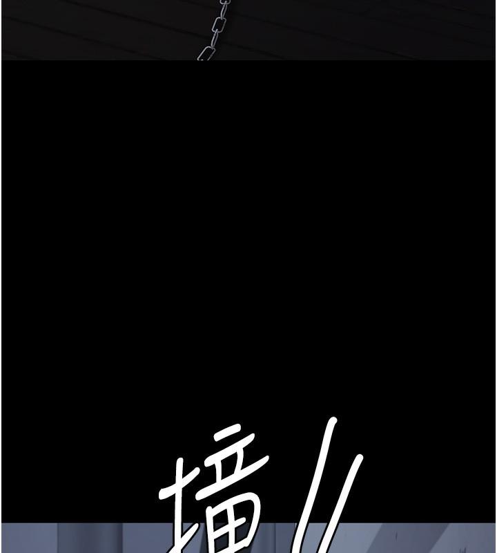 第81話