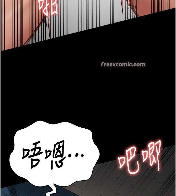 第82話