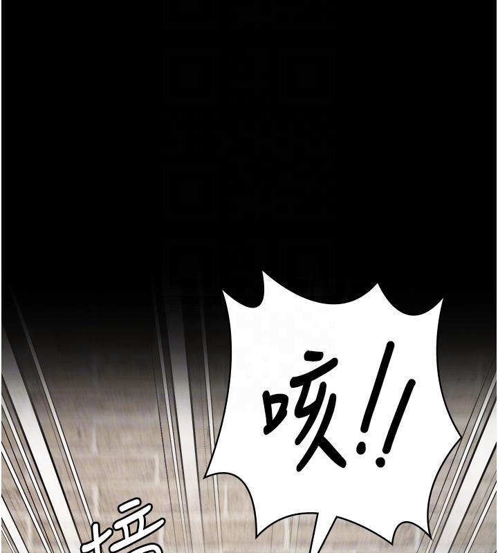 第83話