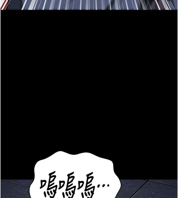 第84話