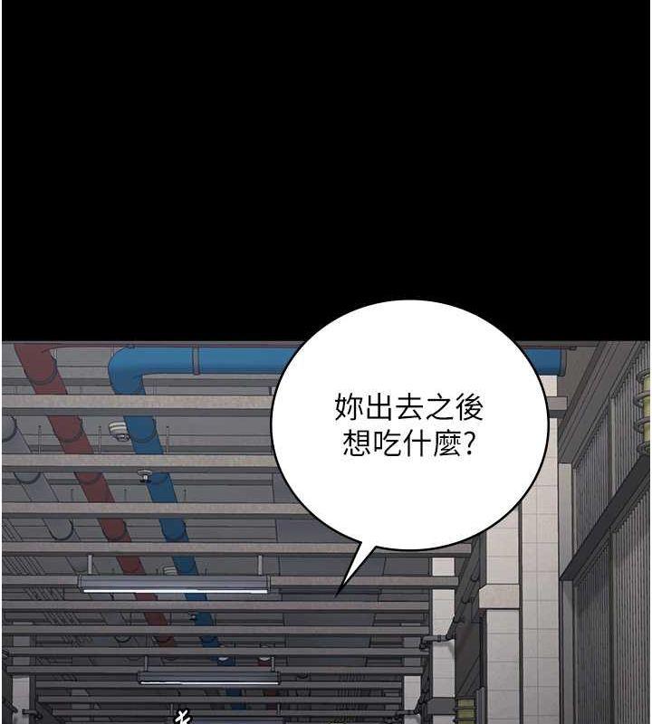 第85話