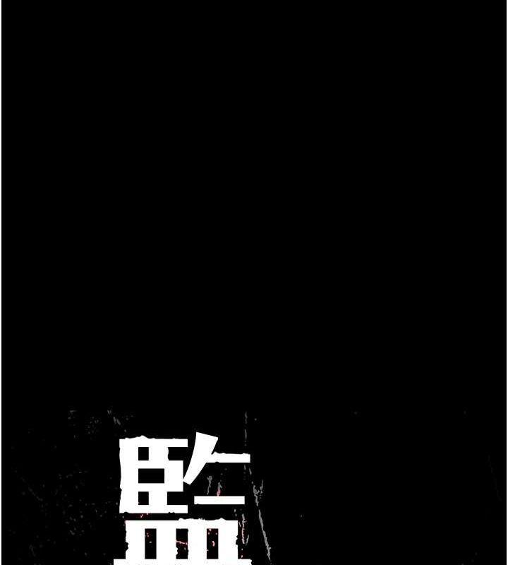 第87話