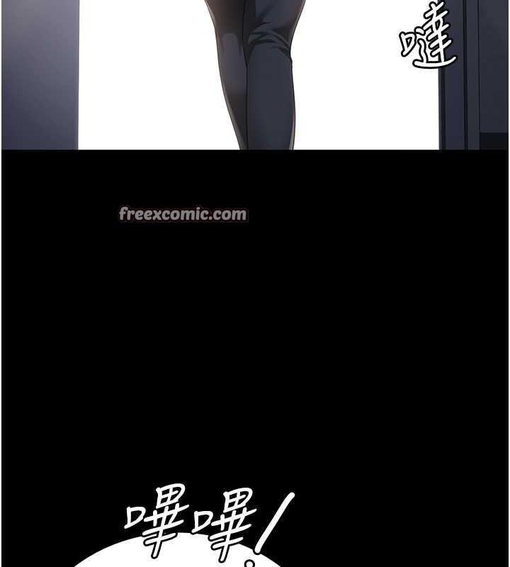 第87話