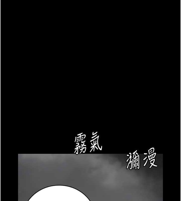 第87話