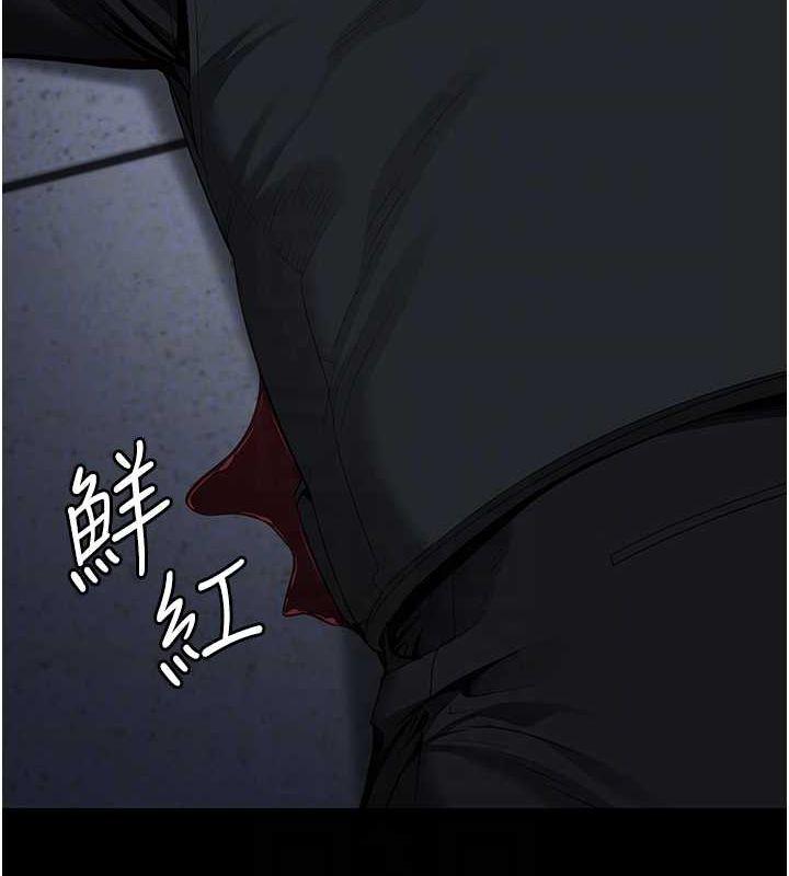 第87話