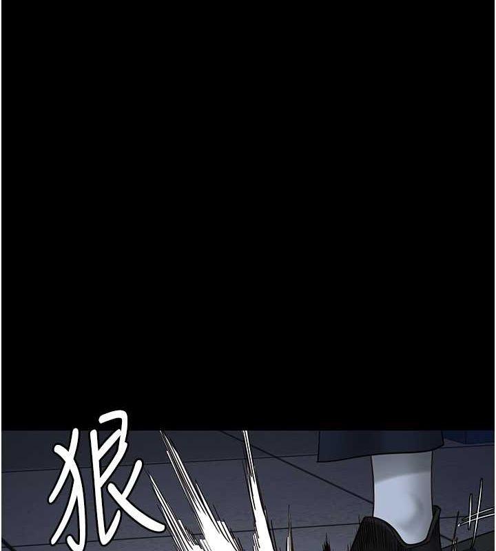 第87話