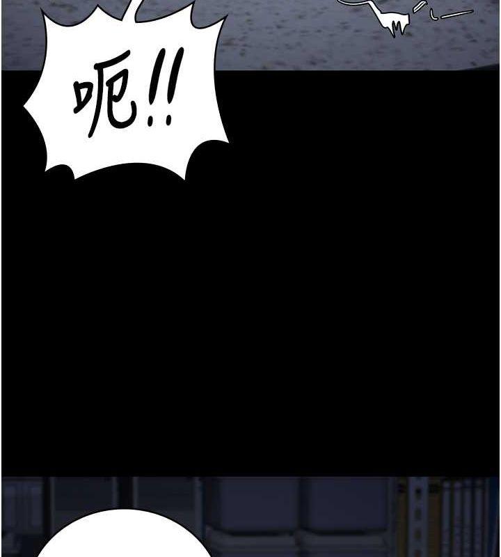 第87話