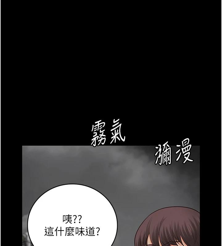 第88話