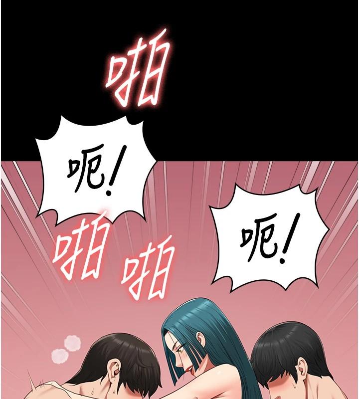 第88話