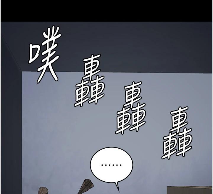 第88話